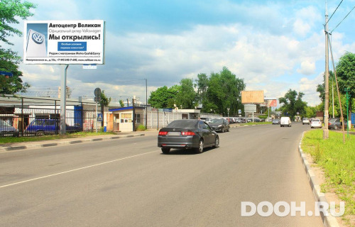 GID: MOBB16566Б