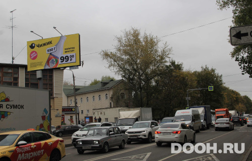 GID: MOBB16567Б
