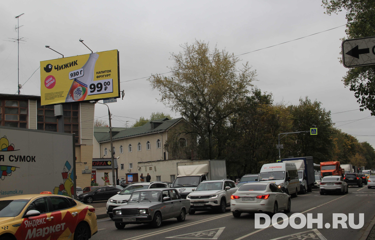GID MOBB16567Б