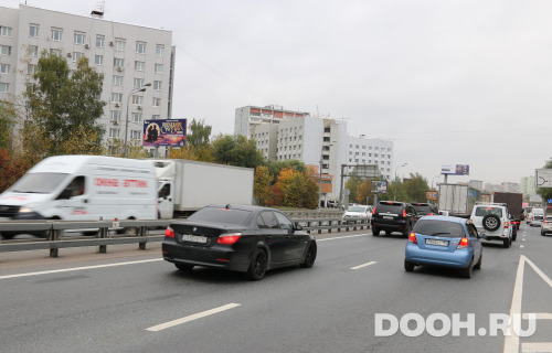 GID: MOBB16571Б