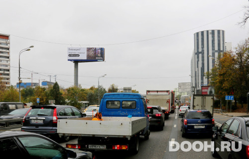 GID: MOSS30722Б
