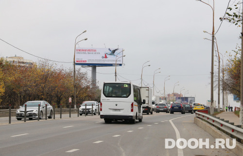 GID: MOSS30725Б