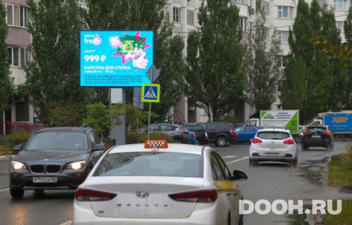 GID: MORB01414Б1