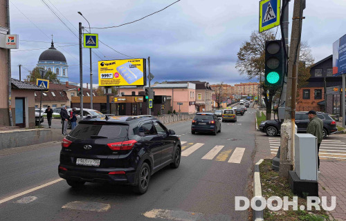 GID: MOBB16539Б1