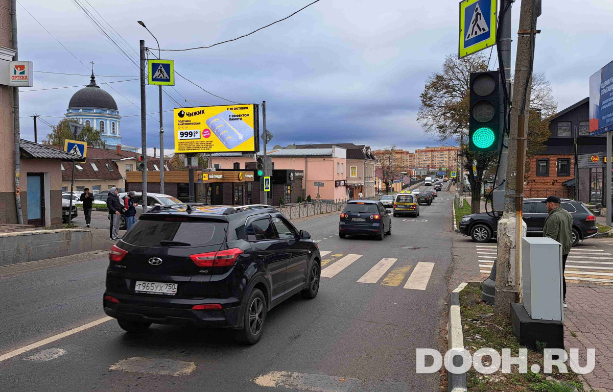 GID MOBB16539Б1