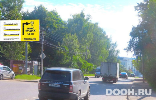 GID: MOBB16594Б
