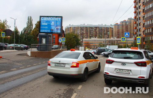 GID: MORB50002Б