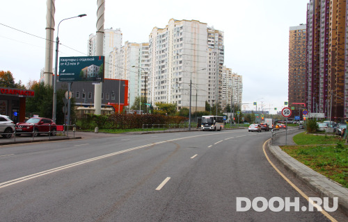 GID: MOBB16575Б