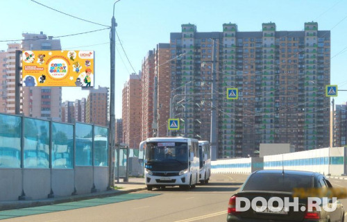 GID: MOBB16574Б