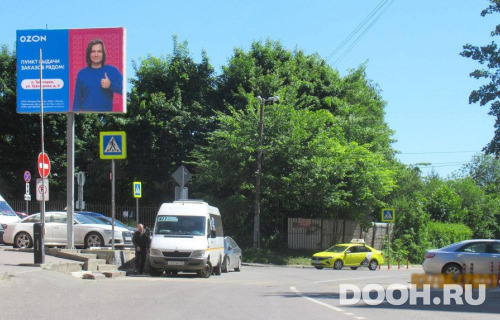 GID: MORB01422Б