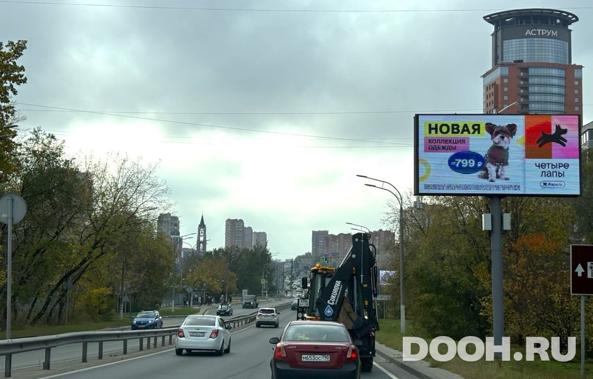 GID MOBB16589А1