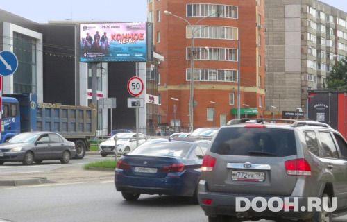 GID: MOBB16590Б1