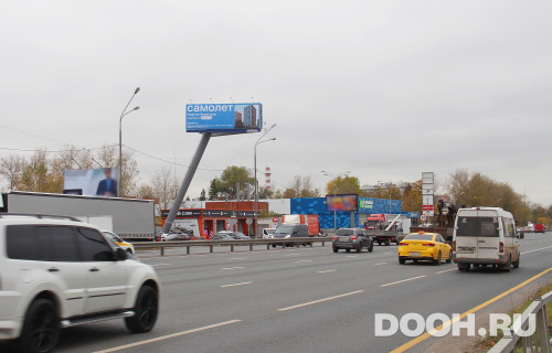 GID: MOSS30733Б