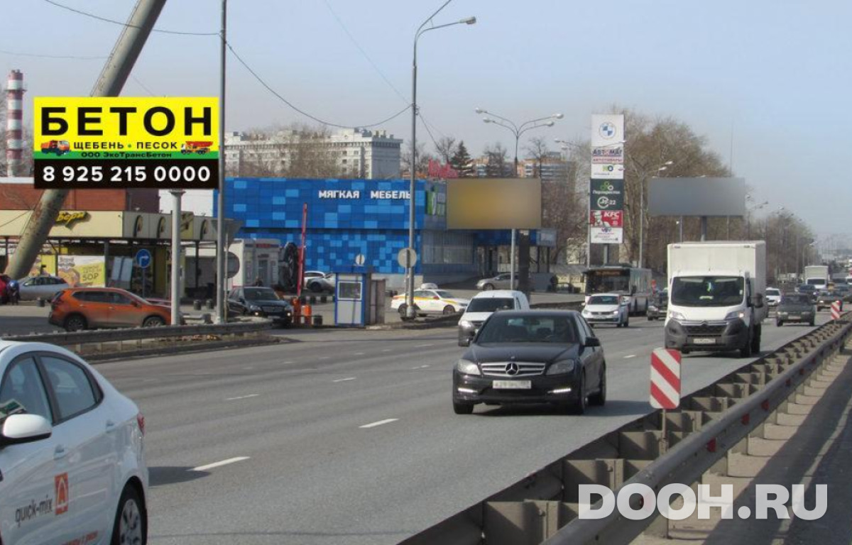 GID MOBB16606Б