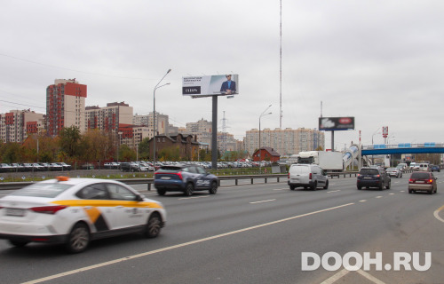 GID: MOSS30735Б
