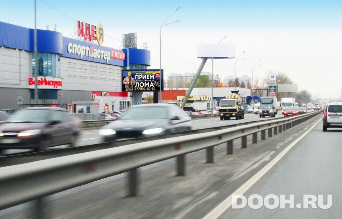 GID MOBB16607Б