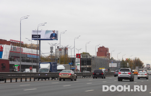 GID: MOSS30737Б