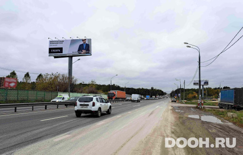 GID: MOSS30742Б