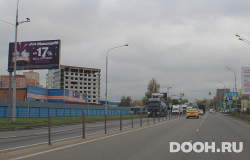 GID: MOBB16615Б