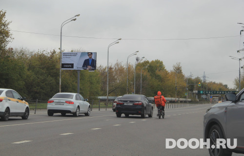 GID: MOBB16616Б