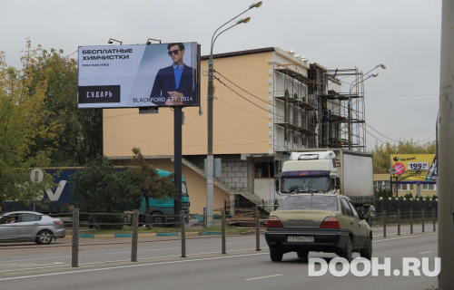 GID: MOBB16613Б