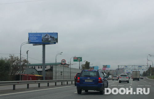GID: MOSS30743Б