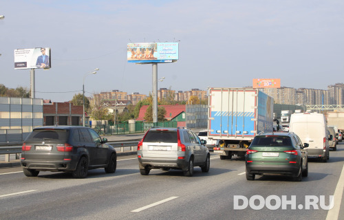 GID: MOBB16618Б