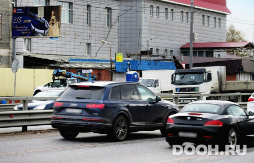 GID: MOBB16619Б