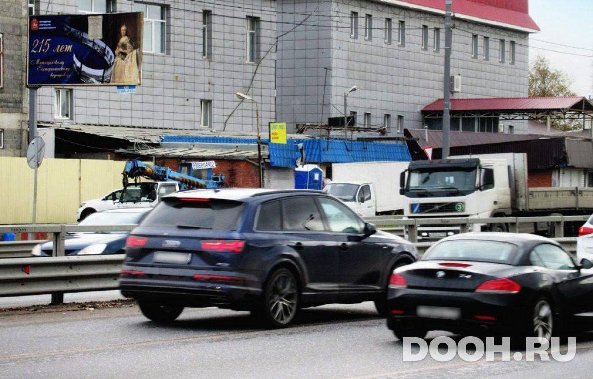 GID MOBB16619Б