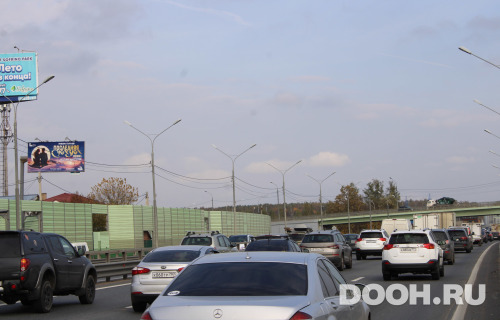 GID: MOBB16621Б