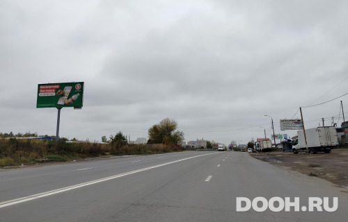 GID: MOBB16632Б