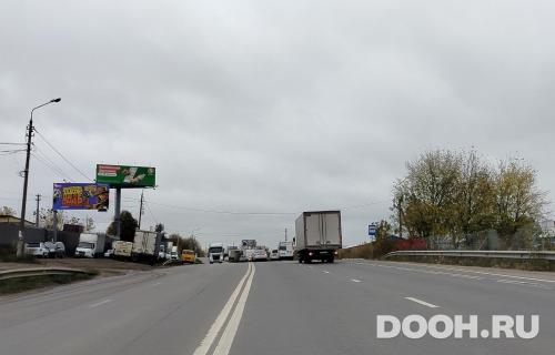 GID: MOBB16633Б