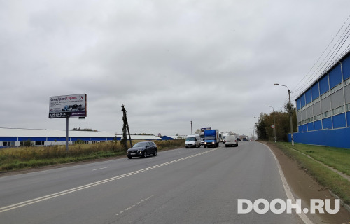GID: MOBB16635Б