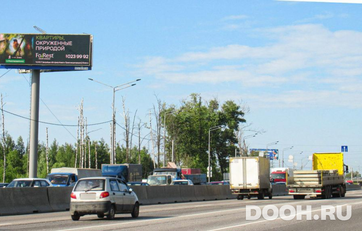 GID MOSS30764Б1