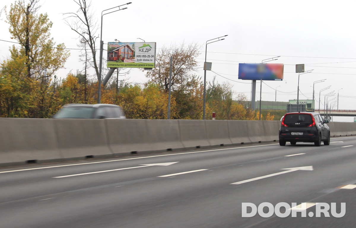 GID MOBB16641Б