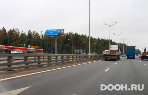 GID: MOSS30768Б