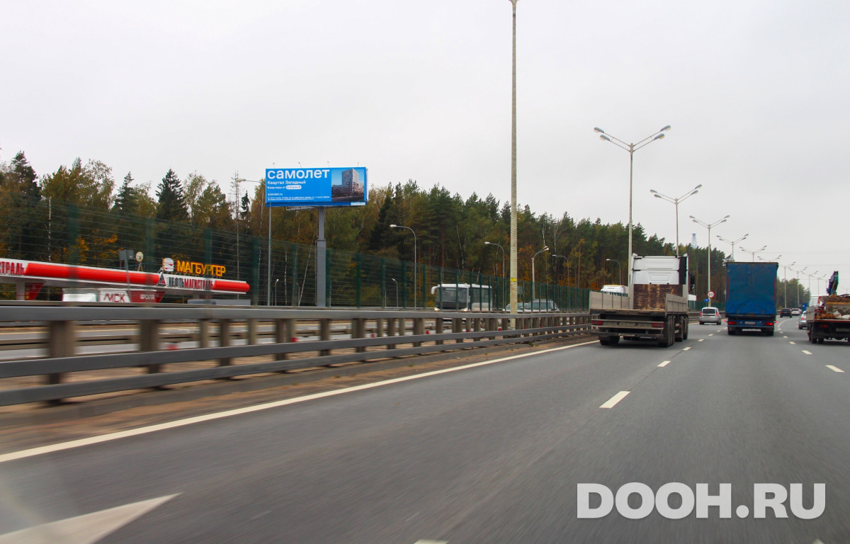 GID MOSS30768Б
