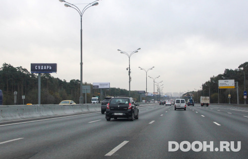 GID: MOSS30773Б