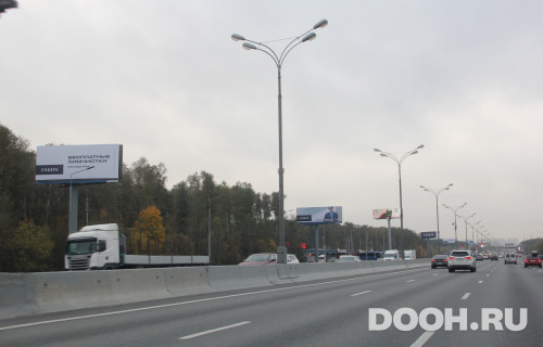 GID: MOSS30776Б