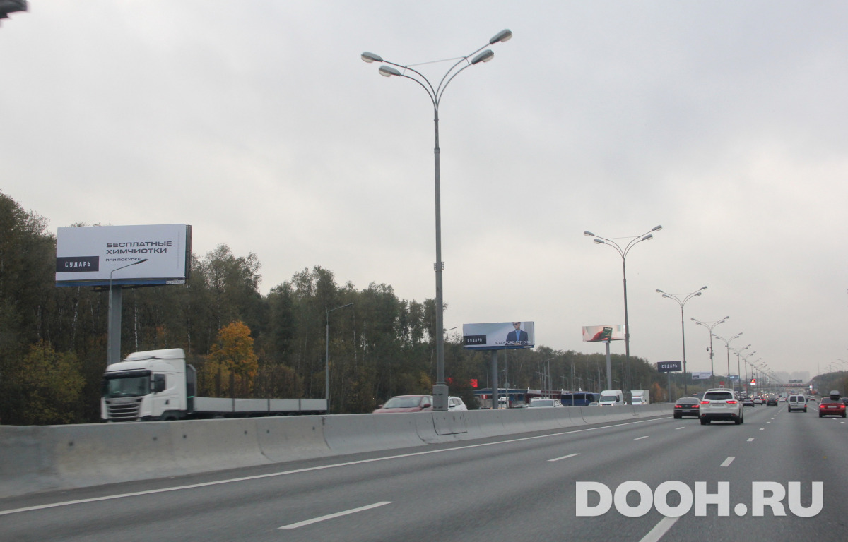 GID MOSS30776Б