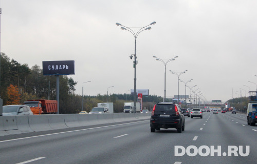 GID: MOSS30777Б