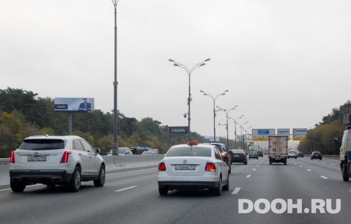 GID: MOSS30779Б