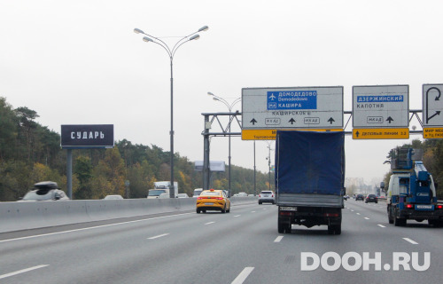 GID: MOSS30780Б