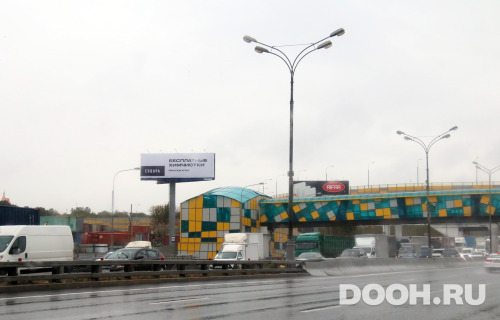 GID: MOSS30786Б