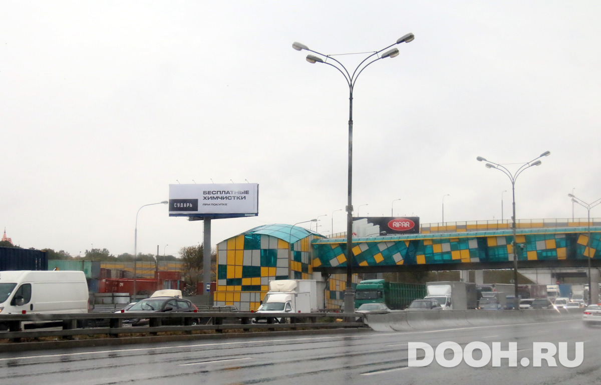GID MOSS30786Б