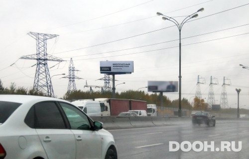 GID: MOSS30789Б