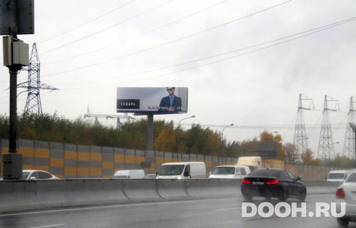GID: MOSS30790Б