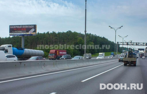 GID: MOSS30799Б