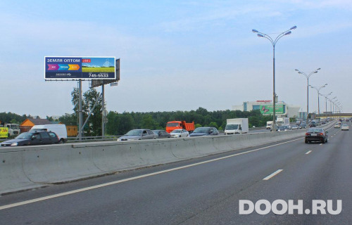 GID: MOSS30811Б