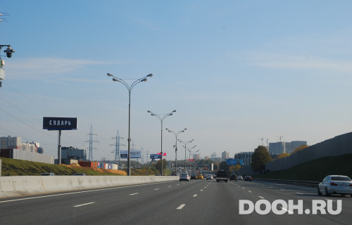 GID: MOSS30815Б